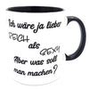 Kilala Büro-Tasse lustiger Spruch Ich wäre ja Lieber Reich.Kaffeetasse, Kaffeebecher schwarz inkl. Geschenkverpackung